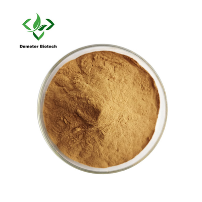 Pharmaceutical Grade Green Coffee Bean Extract Chlorogenic Boost Immune Function