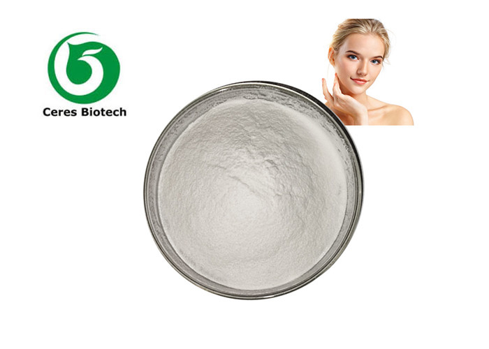 Cosmetic Ingredients Deoxyarbutin Whitening Powder CAS 53936-56-4 for Skin Brightening