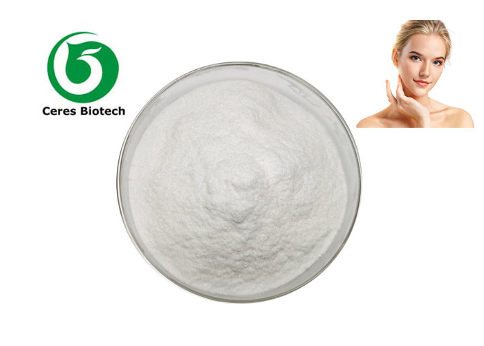 HPLC Amino Acid Powder Collagen Anti Aging CAS 9064-67-9